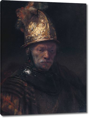 Портрет мужчины в золотом шлеме