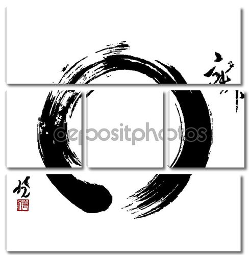 Zen круг