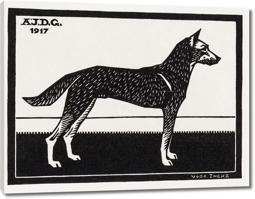 Собака (1917)