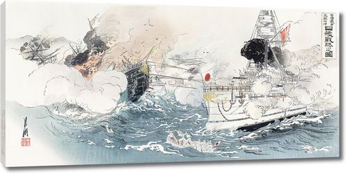 Изображение китайско-японской войны