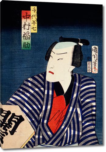 Коллекция портретов актеров, человек в кимоно