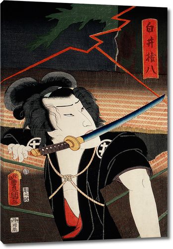 Коллекция портретов актеров, человек с японским мечем