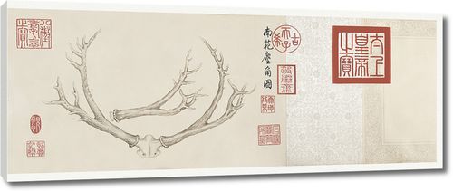 Изображение оленьих рогов работы императора Цяньлуна