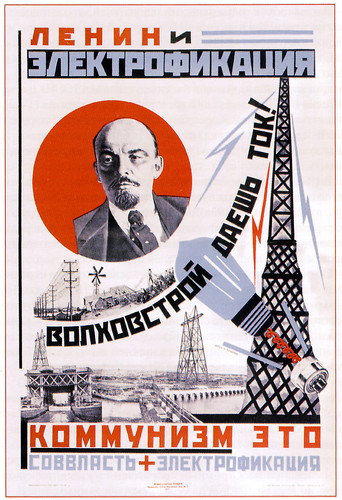 Ленин и электрофикация