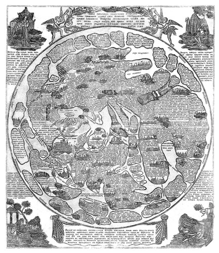 Из книги Старинные русские гравированные карты и атласы XV-XVIII