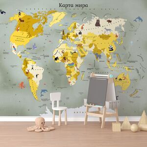 Детская карта мира с животными в желтых цветах