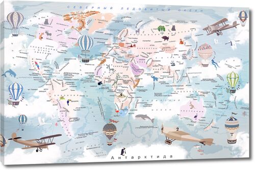 Детская карта мира с самолетиками