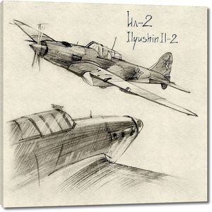 Ильюшин Ил-2