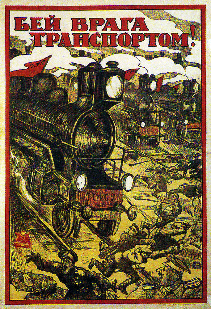 Плакаты железной дороги. Советские плакаты. Советские железнодорожные плакаты. Плакаты СССР железная дорога. Советские плакаты про ЖД.