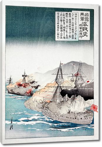 История морской войны между Россией и Японией