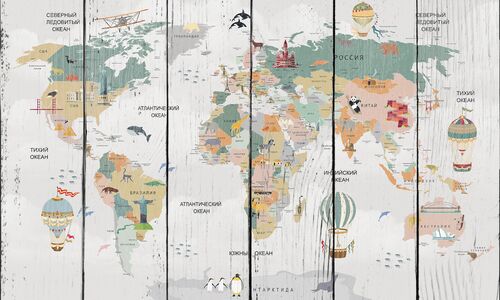 Детская политическая карта мира
