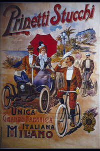 Реклама итальянских велосипедов