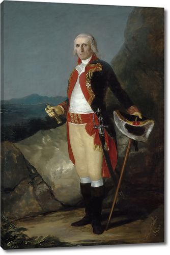 Генерал Дон Хосе де Уррутия