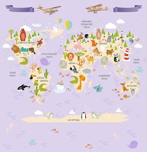 Детская карта континентов с самолетами