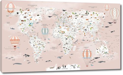 Карта мира с животными и шарами
