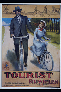 Реклама туристического велосипеда