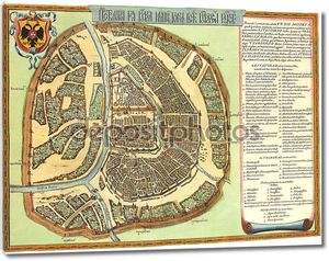 Старая карта Москвы