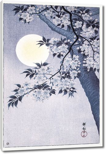 Цветущая вишня в лунную ночь (около 1932 года)
