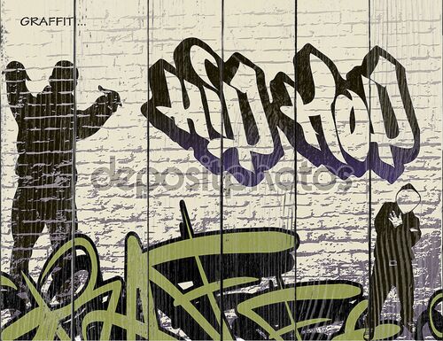 Хип хоп граффити-стена