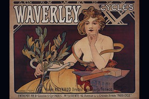 Реклама велосипедов Ваверлей