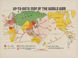 Карта Второй мировой войны