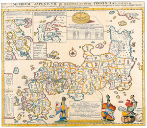 Карта Японии Энгельберт Кемпфер 1727