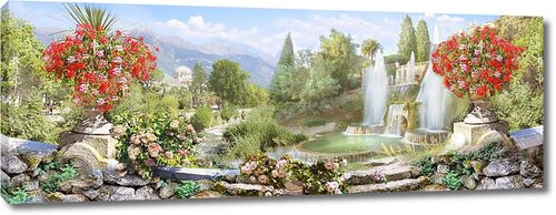 Панорама с животписным садом