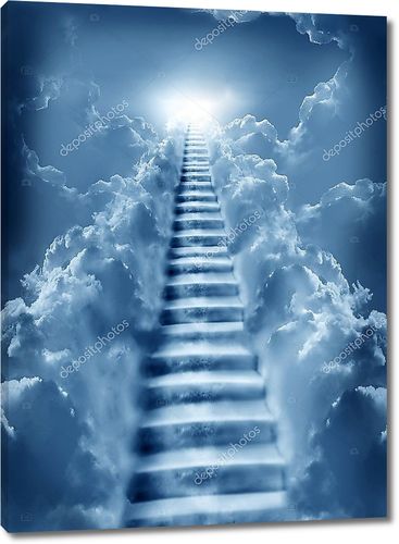 Лестница в небеса