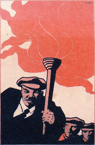 Ленин с факелом
