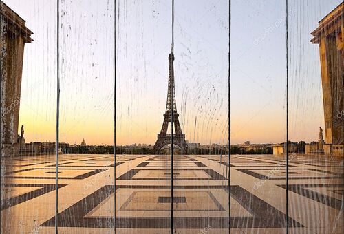 Парижская площадь
