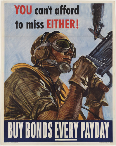 Покупайте военные облигации, каждый день выплаты