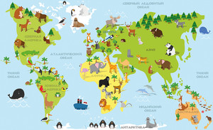 Забавный мультфильм карта мира с традиционными животными на русском языке