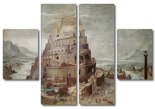 Строительство вавилонской башни