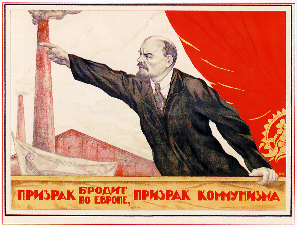 Призрак бродит по европе. Призрак бродит по Европе призрак коммунизма плакат. Коммунистические плакаты. Коммунизм плакаты. Ленин плакат.