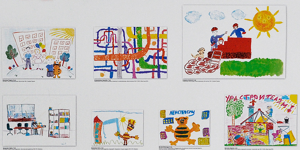 Портфолио работ Перового ателье — Оформление конкурса детского рисунка для ЛенСпецСМУ